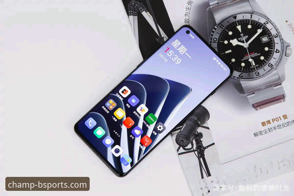 BSPORTS官网手机版最新动态：v3.4.2版本上线，赛事卡顿问题终于解决了
