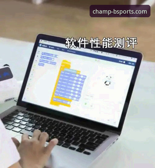 BSPORTS下载常见问题 BSPORTS下载常见问题 vs 用户真实体验:哪个才是选择b体育平台的关键?