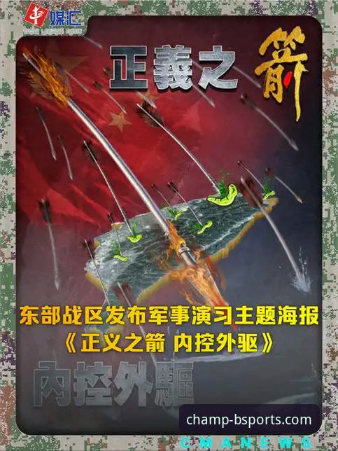 孤胆英雄与团队韧性：雷霆加时险胜背后的战术博弈